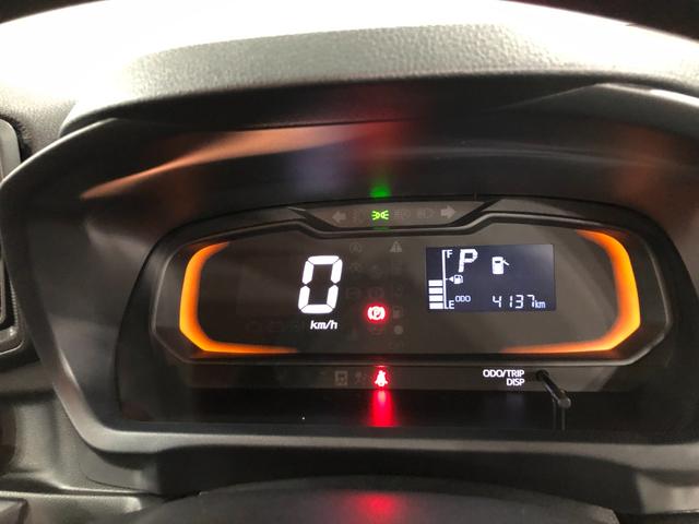 ミライースＬ　ＳＡIII　走行４１３６キロ／クリアランスソナー一年保証・走行距離無制限　走行４１３６キロ　助手席エアバック　オートライト　オートマチックハイビーム　クリアランスソナー　アイドリングストップ（埼玉県）の中古車