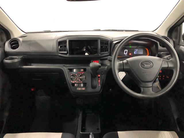 ミライースＬ　ＳＡIII　走行４１３６キロ／クリアランスソナー一年保証・走行距離無制限　走行４１３６キロ　助手席エアバック　オートライト　オートマチックハイビーム　クリアランスソナー　アイドリングストップ（埼玉県）の中古車