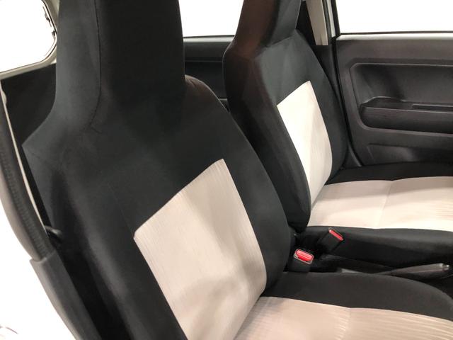 ミライースＬ　ＳＡIII　走行４１３６キロ／クリアランスソナー一年保証・走行距離無制限　走行４１３６キロ　助手席エアバック　オートライト　オートマチックハイビーム　クリアランスソナー　アイドリングストップ（埼玉県）の中古車