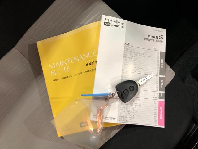 ミライースＬ　ＳＡIII　走行４１３６キロ／クリアランスソナー一年保証・走行距離無制限　走行４１３６キロ　助手席エアバック　オートライト　オートマチックハイビーム　クリアランスソナー　アイドリングストップ（埼玉県）の中古車