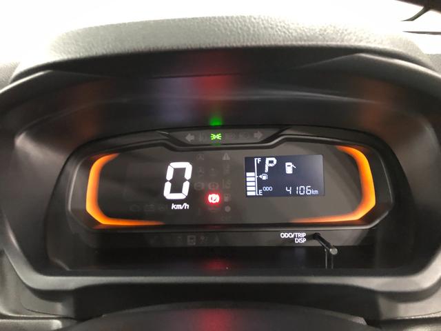 ミライースＬ　ＳＡIII　走行４１０６キロ／クリアランスソナー一年保証・走行距離無制限　走行４１０６キロ　助手席エアバック　オートライト　オートマチックハイビーム　クリアランスソナー　アイドリングストップ（埼玉県）の中古車