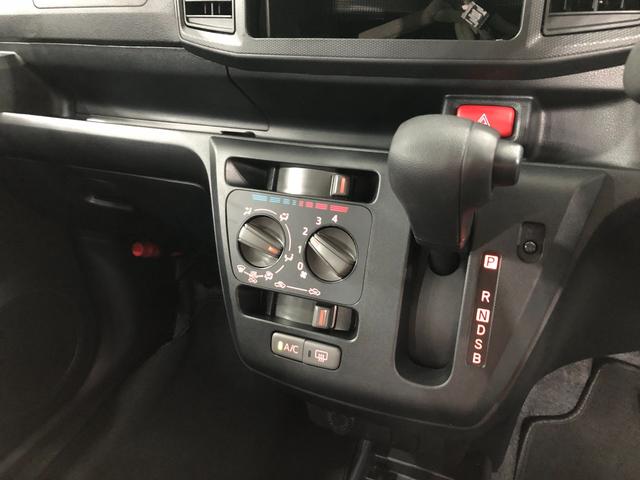 ミライースＬ　ＳＡIII　走行４１０６キロ／クリアランスソナー一年保証・走行距離無制限　走行４１０６キロ　助手席エアバック　オートライト　オートマチックハイビーム　クリアランスソナー　アイドリングストップ（埼玉県）の中古車