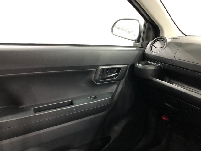 ミライースＬ　ＳＡIII　走行４１０６キロ／クリアランスソナー一年保証・走行距離無制限　走行４１０６キロ　助手席エアバック　オートライト　オートマチックハイビーム　クリアランスソナー　アイドリングストップ（埼玉県）の中古車