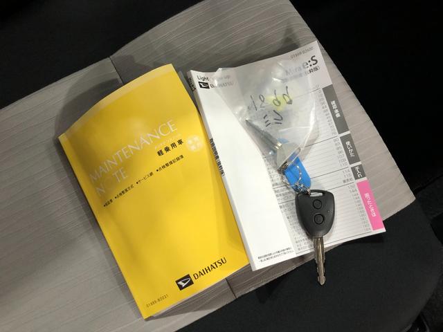 ミライースＬ　ＳＡIII　走行４１０６キロ／クリアランスソナー一年保証・走行距離無制限　走行４１０６キロ　助手席エアバック　オートライト　オートマチックハイビーム　クリアランスソナー　アイドリングストップ（埼玉県）の中古車