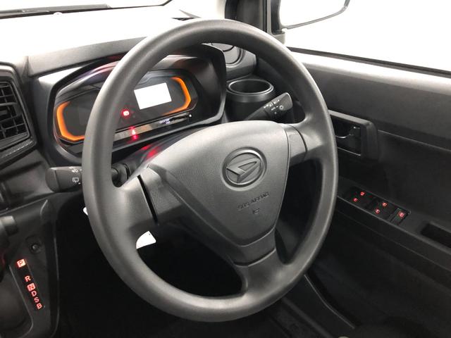 ミライースＬ　ＳＡIII　走行４１０８キロ／クリアランスソナー一年保証・走行距離無制限　走行４１０８キロ　助手席エアバック　オートライト　オートマチックハイビーム　クリアランスソナー　アイドリングストップ（埼玉県）の中古車