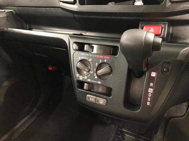 ミライースＬ　ＳＡIII　走行４１０８キロ／クリアランスソナー一年保証・走行距離無制限　走行４１０８キロ　助手席エアバック　オートライト　オートマチックハイビーム　クリアランスソナー　アイドリングストップ（埼玉県）の中古車