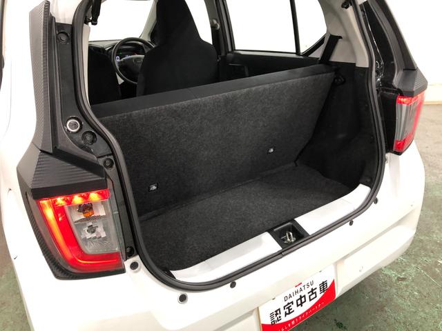 ミライースＬ　ＳＡIII　走行４１０８キロ／クリアランスソナー一年保証・走行距離無制限　走行４１０８キロ　助手席エアバック　オートライト　オートマチックハイビーム　クリアランスソナー　アイドリングストップ（埼玉県）の中古車