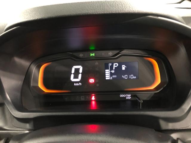 ミライースＬ　ＳＡIII　走行４０１０キロ／クリアランスソナー一年保証・走行距離無制限　走行４０１０キロ　助手席エアバック　オートライト　オートマチックハイビーム　クリアランスソナー　アイドリングストップ（東京都）の中古車