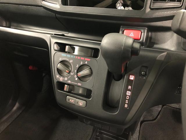 ミライースＬ　ＳＡIII　走行４０１０キロ／クリアランスソナー一年保証・走行距離無制限　走行４０１０キロ　助手席エアバック　オートライト　オートマチックハイビーム　クリアランスソナー　アイドリングストップ（東京都）の中古車