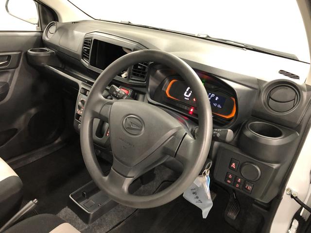 ミライースＬ　ＳＡIII　走行４０１０キロ／クリアランスソナー一年保証・走行距離無制限　走行４０１０キロ　助手席エアバック　オートライト　オートマチックハイビーム　クリアランスソナー　アイドリングストップ（東京都）の中古車