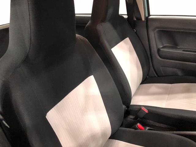 ミライースＬ　ＳＡIII　走行５５４３キロ／クリアランスソナー一年保証・走行距離無制限　走行５５４３キロ　助手席エアバック　オートライト　オートマチックハイビーム　クリアランスソナー　アイドリングストップ（埼玉県）の中古車