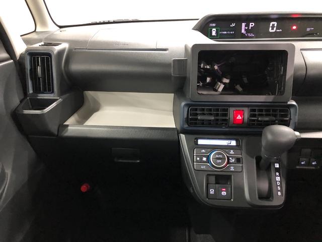 タントＸ　走行４７５２キロ／ＬＥＤヘッドライト／クリアランスソナー一年保証・走行距離無制限　走行５６６８キロ　サイドエアバック　クリアランスソナー　オートマチックハイビーム　オートライト　ＬＥＤヘッドライト　ベンチシート　シートヒーター　片側電動スライドドア（埼玉県）の中古車