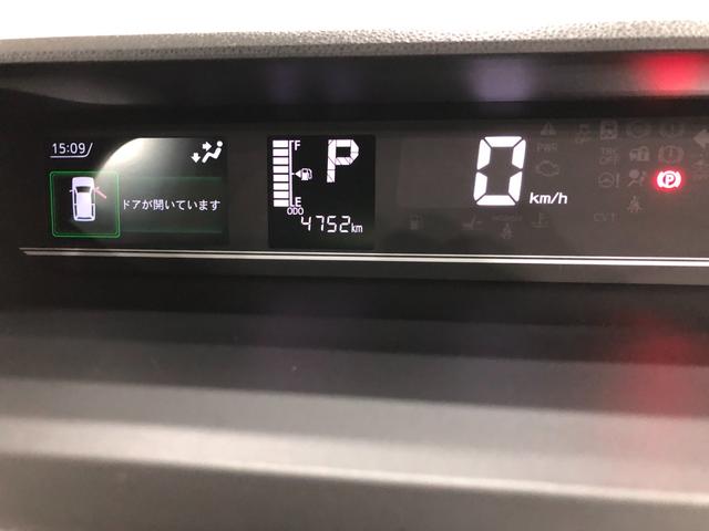 タントＸ　走行４７５２キロ／ＬＥＤヘッドライト／クリアランスソナー一年保証・走行距離無制限　走行５６６８キロ　サイドエアバック　クリアランスソナー　オートマチックハイビーム　オートライト　ＬＥＤヘッドライト　ベンチシート　シートヒーター　片側電動スライドドア（埼玉県）の中古車