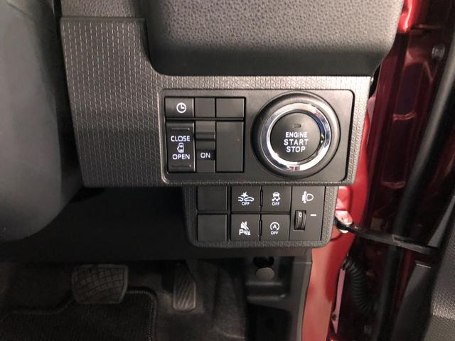 タントＸ　走行４７５２キロ／ＬＥＤヘッドライト／クリアランスソナー一年保証・走行距離無制限　走行５６６８キロ　サイドエアバック　クリアランスソナー　オートマチックハイビーム　オートライト　ＬＥＤヘッドライト　ベンチシート　シートヒーター　片側電動スライドドア（埼玉県）の中古車