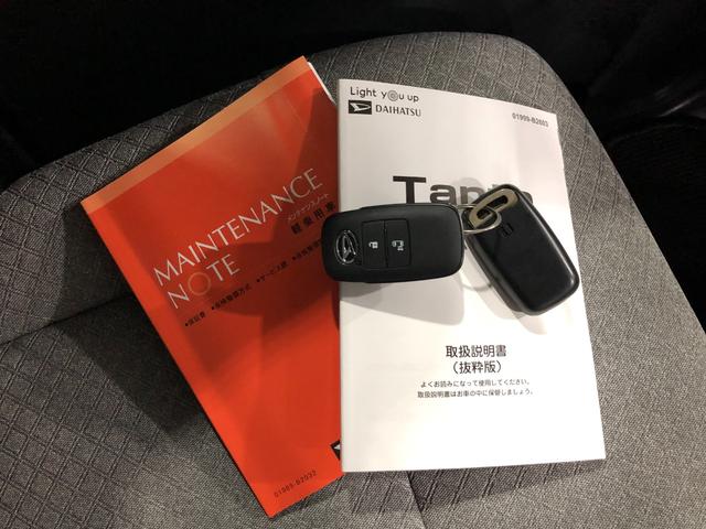 タントＸ　走行４７５２キロ／ＬＥＤヘッドライト／クリアランスソナー一年保証・走行距離無制限　走行５６６８キロ　サイドエアバック　クリアランスソナー　オートマチックハイビーム　オートライト　ＬＥＤヘッドライト　ベンチシート　シートヒーター　片側電動スライドドア（埼玉県）の中古車