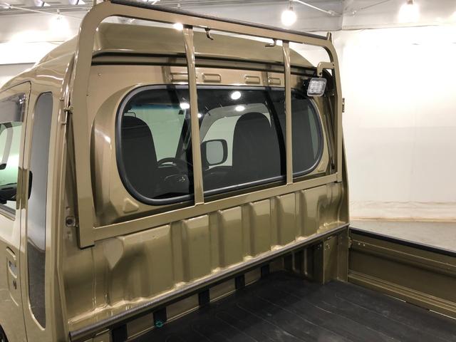 ハイゼットトラックジャンボエクストラ　走行８１４２キロ／ナビ／ドラレコ／ＥＴＣ一年保証・走行距離無制限走行８１４２キロ　フルセグナビ　ＥＴＣ　ドラレコ　ブルートゥース　クリアランスソナー　オートライト　ＬＥＤヘッドライト（埼玉県）の中古車