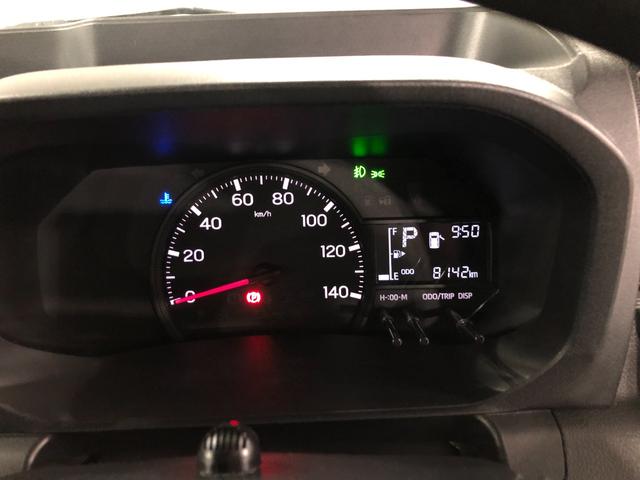 ハイゼットトラックジャンボエクストラ　走行８１４２キロ／ナビ／ドラレコ／ＥＴＣ一年保証・走行距離無制限走行８１４２キロ　フルセグナビ　ＥＴＣ　ドラレコ　ブルートゥース　クリアランスソナー　オートライト　ＬＥＤヘッドライト（埼玉県）の中古車