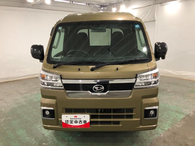 ハイゼットトラックジャンボエクストラ　走行８１４２キロ／ナビ／ドラレコ／ＥＴＣ一年保証・走行距離無制限走行８１４２キロ　フルセグナビ　ＥＴＣ　ドラレコ　ブルートゥース　クリアランスソナー　オートライト　ＬＥＤヘッドライト（埼玉県）の中古車