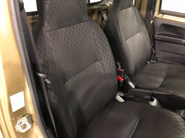 ハイゼットトラックジャンボエクストラ　走行８１４２キロ／ナビ／ドラレコ／ＥＴＣ一年保証・走行距離無制限走行８１４２キロ　フルセグナビ　ＥＴＣ　ドラレコ　ブルートゥース　クリアランスソナー　オートライト　ＬＥＤヘッドライト（埼玉県）の中古車