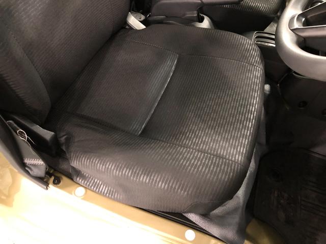 ハイゼットトラックジャンボエクストラ　走行８１４２キロ／ナビ／ドラレコ／ＥＴＣ一年保証・走行距離無制限走行８１４２キロ　フルセグナビ　ＥＴＣ　ドラレコ　ブルートゥース　クリアランスソナー　オートライト　ＬＥＤヘッドライト（埼玉県）の中古車