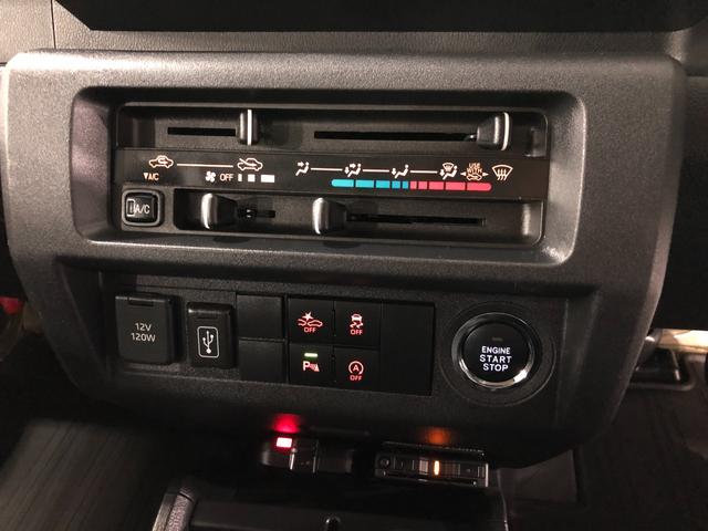 ハイゼットトラックジャンボエクストラ　走行８１４２キロ／ナビ／ドラレコ／ＥＴＣ一年保証・走行距離無制限走行８１４２キロ　フルセグナビ　ＥＴＣ　ドラレコ　ブルートゥース　クリアランスソナー　オートライト　ＬＥＤヘッドライト（埼玉県）の中古車