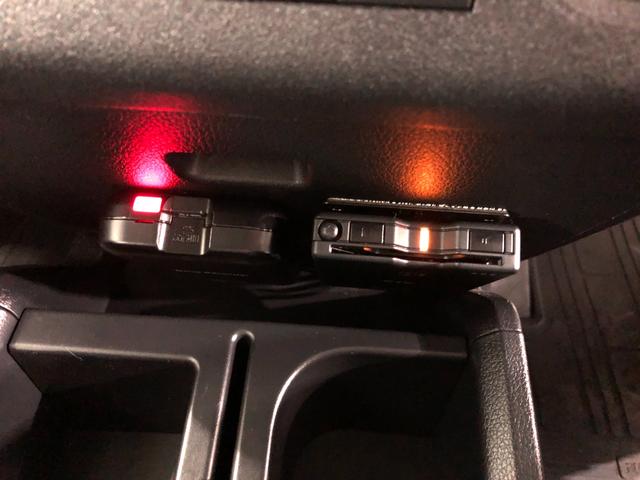 ハイゼットトラックジャンボエクストラ　走行８１４２キロ／ナビ／ドラレコ／ＥＴＣ一年保証・走行距離無制限走行８１４２キロ　フルセグナビ　ＥＴＣ　ドラレコ　ブルートゥース　クリアランスソナー　オートライト　ＬＥＤヘッドライト（埼玉県）の中古車