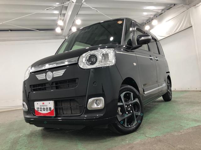 ムーヴキャンバスセオリーＧ　走行２２９７１キロ／ナビ／ドラレコ／ＥＴＣ一年保証・走行距離無制限走行２２９７１キロ　フルセグナビ　全周囲カメラ　ドラレコ　ＥＴＣ　クリアランスソナー　オートライト　ＬＥＤヘッドライト　シートヒーター　両側電動スライドドア（埼玉県）の中古車