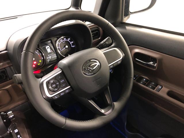 ムーヴキャンバスセオリーＧ　走行２２９７１キロ／ナビ／ドラレコ／ＥＴＣ一年保証・走行距離無制限走行２２９７１キロ　フルセグナビ　全周囲カメラ　ドラレコ　ＥＴＣ　クリアランスソナー　オートライト　ＬＥＤヘッドライト　シートヒーター　両側電動スライドドア（埼玉県）の中古車