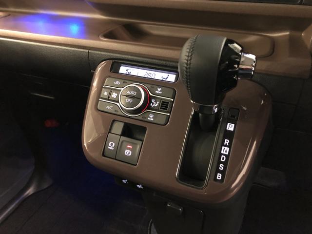 ムーヴキャンバスセオリーＧ　走行２２９７１キロ／ナビ／ドラレコ／ＥＴＣ一年保証・走行距離無制限走行２２９７１キロ　フルセグナビ　全周囲カメラ　ドラレコ　ＥＴＣ　クリアランスソナー　オートライト　ＬＥＤヘッドライト　シートヒーター　両側電動スライドドア（埼玉県）の中古車