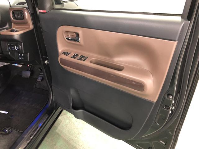 ムーヴキャンバスセオリーＧ　走行２２９７１キロ／ナビ／ドラレコ／ＥＴＣ一年保証・走行距離無制限走行２２９７１キロ　フルセグナビ　全周囲カメラ　ドラレコ　ＥＴＣ　クリアランスソナー　オートライト　ＬＥＤヘッドライト　シートヒーター　両側電動スライドドア（埼玉県）の中古車