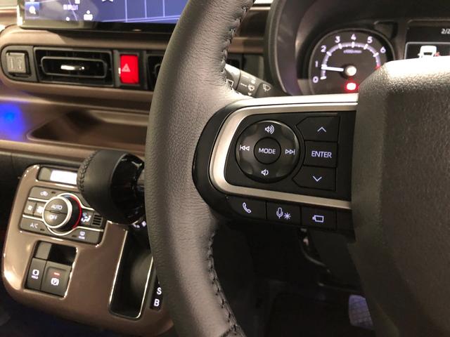 ムーヴキャンバスセオリーＧ　走行２２９７１キロ／ナビ／ドラレコ／ＥＴＣ一年保証・走行距離無制限走行２２９７１キロ　フルセグナビ　全周囲カメラ　ドラレコ　ＥＴＣ　クリアランスソナー　オートライト　ＬＥＤヘッドライト　シートヒーター　両側電動スライドドア（埼玉県）の中古車