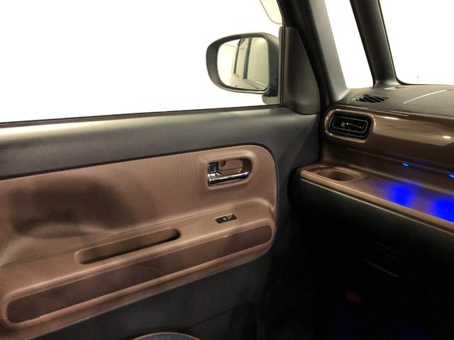 ムーヴキャンバスセオリーＧ　走行２２９７１キロ／ナビ／ドラレコ／ＥＴＣ一年保証・走行距離無制限走行２２９７１キロ　フルセグナビ　全周囲カメラ　ドラレコ　ＥＴＣ　クリアランスソナー　オートライト　ＬＥＤヘッドライト　シートヒーター　両側電動スライドドア（埼玉県）の中古車