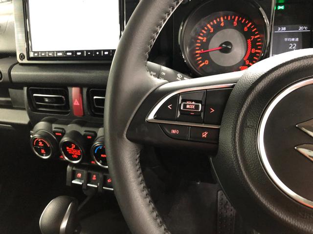 ジムニーＸＣ　走行６６４０キロ／修復歴／４ＷＤ／ナビ／ドラレコ一年保証・走行距離無制限走行６６４０キロ　フルセグナビ　ブルートゥース　バックカメラ　ドラレコ　ＥＴＣ　クリアランスソナー　オートライト　ＬＥＤヘッドライト　アイドリングストップ（埼玉県）の中古車