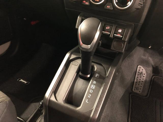 ジムニーＸＣ　走行６６４０キロ／修復歴／４ＷＤ／ナビ／ドラレコ一年保証・走行距離無制限走行６６４０キロ　フルセグナビ　ブルートゥース　バックカメラ　ドラレコ　ＥＴＣ　クリアランスソナー　オートライト　ＬＥＤヘッドライト　アイドリングストップ（埼玉県）の中古車