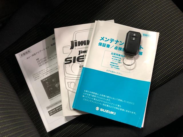 ジムニーＸＣ　走行６６４０キロ／修復歴／４ＷＤ／ナビ／ドラレコ一年保証・走行距離無制限走行６６４０キロ　フルセグナビ　ブルートゥース　バックカメラ　ドラレコ　ＥＴＣ　クリアランスソナー　オートライト　ＬＥＤヘッドライト　アイドリングストップ（埼玉県）の中古車