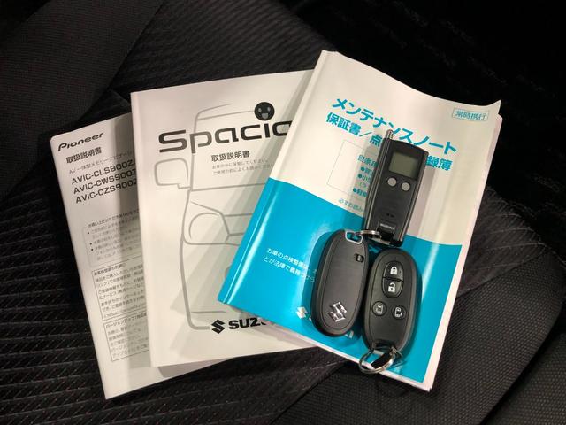 スペーシアカスタムＺターボ　走行１７４５４キロ／タイヤ４本交換／ナビ／ドラレコ一年保証・走行距離無制限走行１７４５４キロ　タイヤ４本交換　フルセグナビ　ブルートゥース　バックカメラ　ドラレコ　オートライト　ＬＥＤヘッドライト　両側電動スライドドア（埼玉県）の中古車