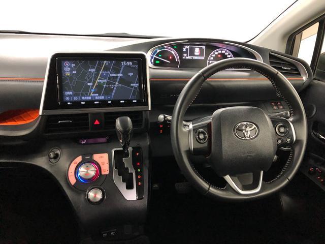 シエンタハイブリッドＧクエロ　走行２３０１２キロ／ナビ／全周囲カメラ一年保証・走行距離無制限　走行２３０１２キロ　純正フルセグナビ　ＴＶ　ＣＤ　ＤＶＤ　ＢＴオーディオ　全周囲カメラ　ドラレコ　ＥＴＣ　オートライト　ＬＥＤヘッドライト　両側電動スライドドア（埼玉県）の中古車