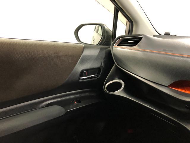 シエンタハイブリッドＧクエロ　走行２３０１２キロ／ナビ／全周囲カメラ一年保証・走行距離無制限　走行２３０１２キロ　純正フルセグナビ　ＴＶ　ＣＤ　ＤＶＤ　ＢＴオーディオ　全周囲カメラ　ドラレコ　ＥＴＣ　オートライト　ＬＥＤヘッドライト　両側電動スライドドア（埼玉県）の中古車