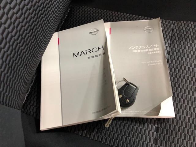 マーチＳ　走行２２２２６キロ／車検整備付／ナビ／ＥＴＣ一年保証・走行距離無制限走行２２２２６キロ　車検整備付　ワンセグナビ　ＤＶＤ　ドラレコ　助手席エアバック　ＥＴＣ　純正カーペットマット（埼玉県）の中古車