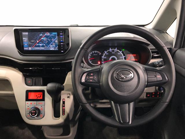 ムーヴＸリミテッドII　ＳＡIII　走行８６８５４キロ／車検整備付一年保証・走行距離無制限走行８６８５４キロ　車検整備付　フルセグナビ　ブルートゥース　バックカメラ　オートライト　ＬＥＤヘッドライト　シートヒーター（埼玉県）の中古車