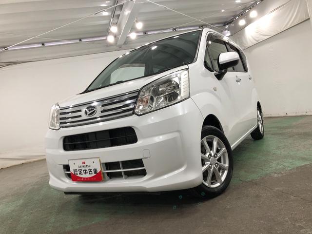 ムーヴＸリミテッドII　ＳＡIII　走行８６８５４キロ／車検整備付一年保証・走行距離無制限走行８６８５４キロ　車検整備付　フルセグナビ　ブルートゥース　バックカメラ　オートライト　ＬＥＤヘッドライト　シートヒーター（埼玉県）の中古車