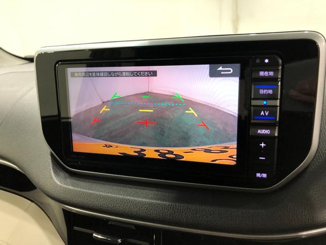 ムーヴＸリミテッドII　ＳＡIII　走行８６８５４キロ／車検整備付一年保証・走行距離無制限走行８６８５４キロ　車検整備付　フルセグナビ　ブルートゥース　バックカメラ　オートライト　ＬＥＤヘッドライト　シートヒーター（埼玉県）の中古車