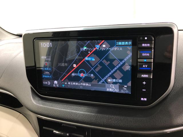 ムーヴＸリミテッドII　ＳＡIII　走行８６８５４キロ／車検整備付一年保証・走行距離無制限走行８６８５４キロ　車検整備付　フルセグナビ　ブルートゥース　バックカメラ　オートライト　ＬＥＤヘッドライト　シートヒーター（埼玉県）の中古車