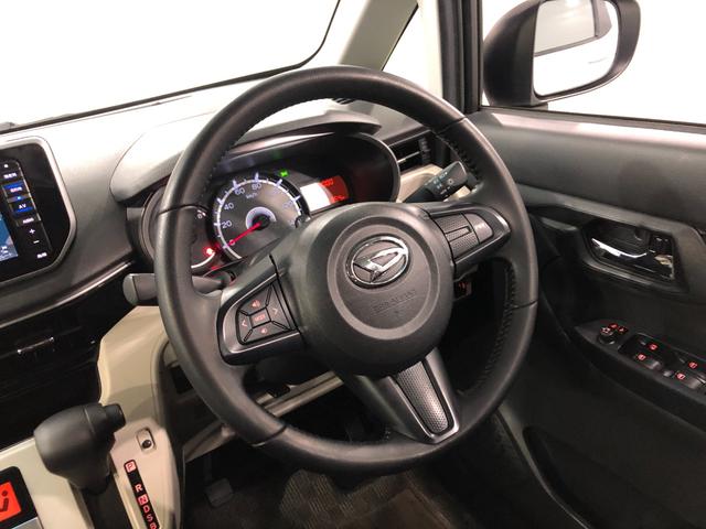 ムーヴＸリミテッドII　ＳＡIII　走行８６８５４キロ／車検整備付一年保証・走行距離無制限走行８６８５４キロ　車検整備付　フルセグナビ　ブルートゥース　バックカメラ　オートライト　ＬＥＤヘッドライト　シートヒーター（埼玉県）の中古車