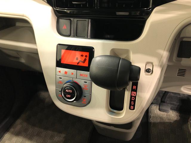 ムーヴＸリミテッドII　ＳＡIII　走行８６８５４キロ／車検整備付一年保証・走行距離無制限走行８６８５４キロ　車検整備付　フルセグナビ　ブルートゥース　バックカメラ　オートライト　ＬＥＤヘッドライト　シートヒーター（埼玉県）の中古車