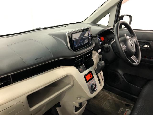 ムーヴＸリミテッドII　ＳＡIII　走行８６８５４キロ／車検整備付一年保証・走行距離無制限走行８６８５４キロ　車検整備付　フルセグナビ　ブルートゥース　バックカメラ　オートライト　ＬＥＤヘッドライト　シートヒーター（埼玉県）の中古車