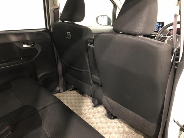 ムーヴＸリミテッドII　ＳＡIII　走行８６８５４キロ／車検整備付一年保証・走行距離無制限走行８６８５４キロ　車検整備付　フルセグナビ　ブルートゥース　バックカメラ　オートライト　ＬＥＤヘッドライト　シートヒーター（埼玉県）の中古車