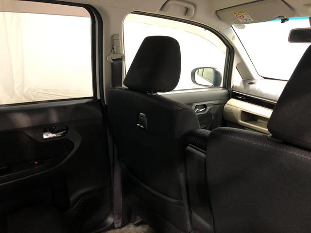 ムーヴＸリミテッドII　ＳＡIII　走行８６８５４キロ／車検整備付一年保証・走行距離無制限走行８６８５４キロ　車検整備付　フルセグナビ　ブルートゥース　バックカメラ　オートライト　ＬＥＤヘッドライト　シートヒーター（埼玉県）の中古車