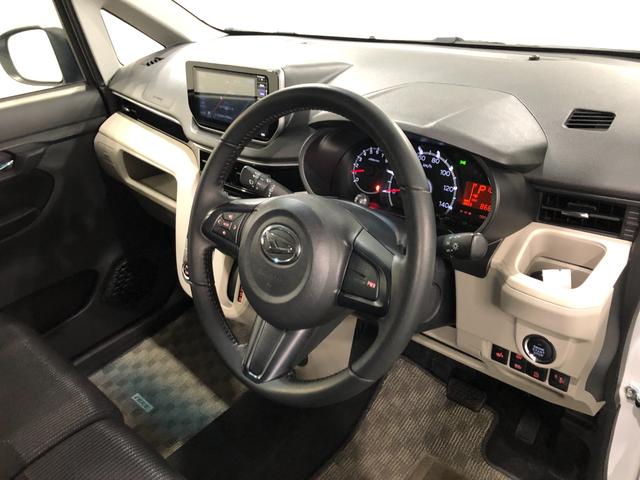 ムーヴＸリミテッドII　ＳＡIII　走行８６８５４キロ／車検整備付一年保証・走行距離無制限走行８６８５４キロ　車検整備付　フルセグナビ　ブルートゥース　バックカメラ　オートライト　ＬＥＤヘッドライト　シートヒーター（埼玉県）の中古車