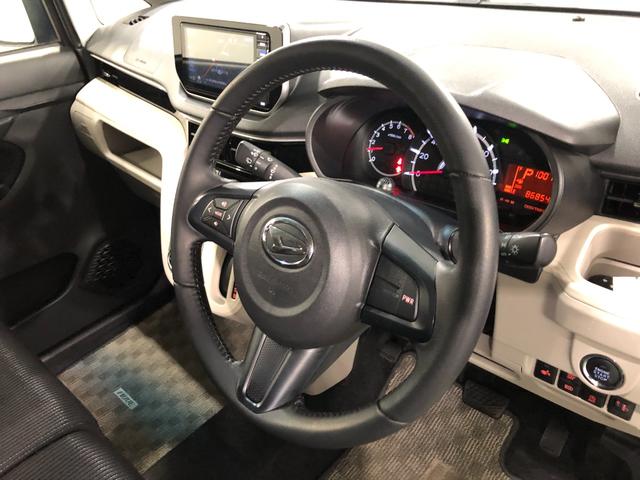 ムーヴＸリミテッドII　ＳＡIII　走行８６８５４キロ／車検整備付一年保証・走行距離無制限走行８６８５４キロ　車検整備付　フルセグナビ　ブルートゥース　バックカメラ　オートライト　ＬＥＤヘッドライト　シートヒーター（埼玉県）の中古車